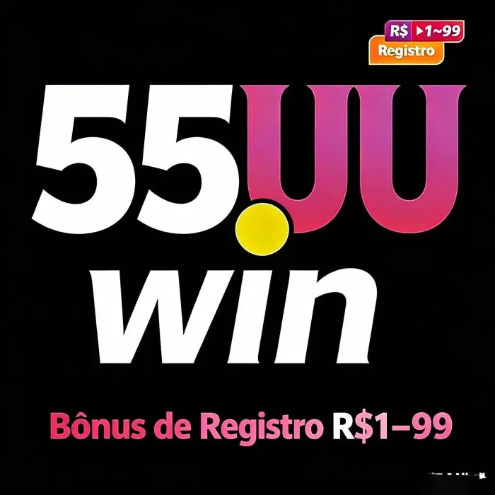 55uu Login - 55uu Oficial